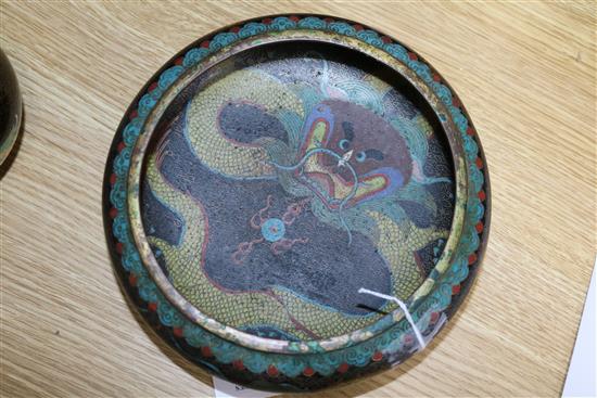 A Chinese cloisonne shallow bowl decorated with dragons and six similar vases, Dia 19.5cm